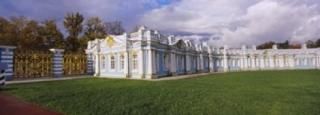 Panoramic Images  Lawn in front of a palace Catherine Palace Pushkin St. Petersb