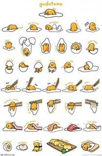 ȥɹɥݥgudetama-grid 22.375 x 34 POD16076