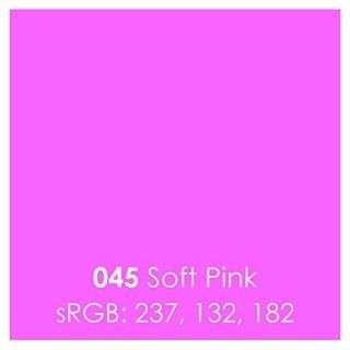 Oracal 651 Glossy Permanent Vinyl 12 Inch x 6 Feet - Soft Pink