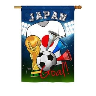 Ornament Collection H192100 World Cup Japan Soccer Decorative Sports Flag 28 x 4