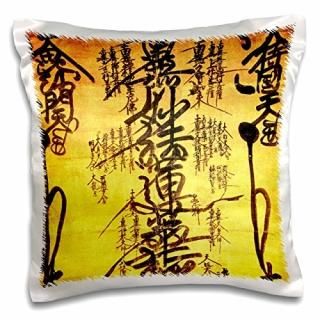 3dRose ꥨ󥿥ǥ󥢡ȥط - С1616pc_53881_1