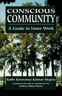 Conscious Community A Guide to Inner Work A Guide to Inner Work