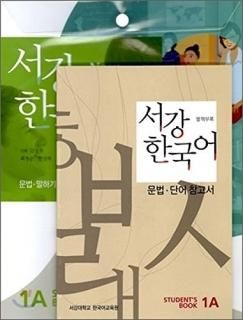 New ڹStudent's Book 1A+̺+CD1