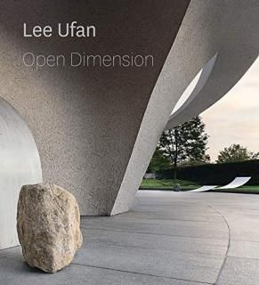 Lee Ufan Open Dimension