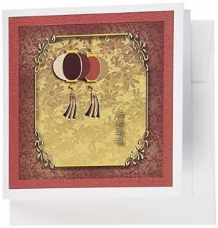 ӥХ꡼ʡChinese New Yearǥ??ϥåԡǯǡ2Lanterns??꡼ƥ󥰥 Set of 12 Greetin