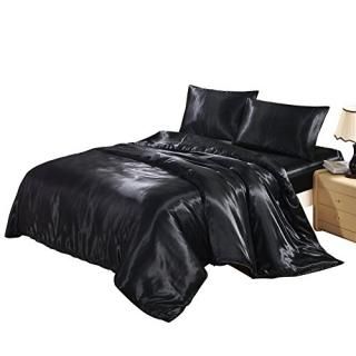 Queen Black - Hotel Quality Black Duvet Cover Set Queen/Full Size Silk Like Sati