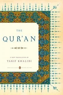 The Qur'an Penguin Classics Deluxe Edition