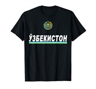 Uzbekistan Sports-style Emblem and Flag Cyrillic Design T-Shirt