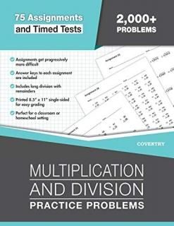 Multiplication and Division Practice Problems 75 Assignments & Timed Tests 2000+