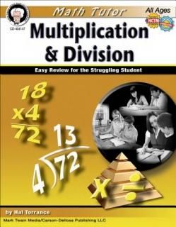 Multiplication & Division Math Tutor