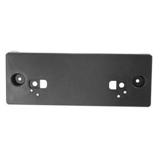 Multiple Manufacturers OE Replacement 2010-2012 Nissan Altima License Plate Brac