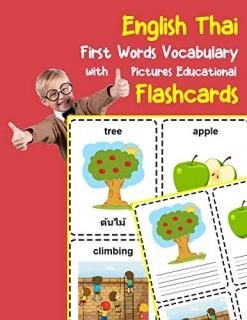 English Thai First Words Vocabulary with Pictures Educational Flashcards Fun fla