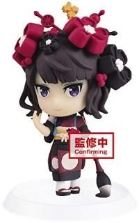 Banpresto CHIBIKYUN Character Fate/Grand Order vol.1CForeigner/KATSUSHIKA Hokusa