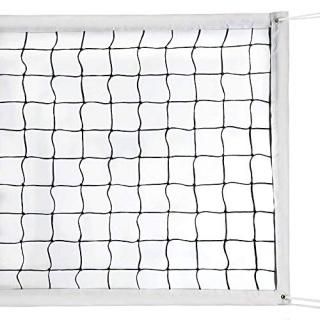 Milky House Volleyball Net Volleyball Replacement Net for Outdoor or Indoor Spor