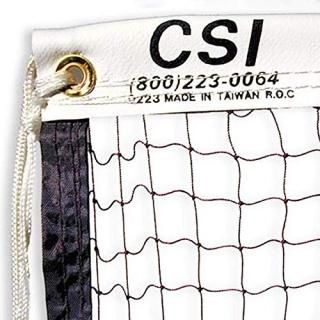 6.4m Institutional Quality Knotted Nylon Badminton Net