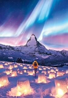 Buffalo Games - Art of Play Collection - Light Your Way - 500 Piece Jigsaw Puzzl