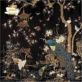 Adult Jigsaw Puzzle Ashmolean Museum Embroidered Hanging with Peacock 1000-piece