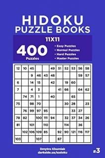 Hidoku Puzzle Books - 400 Easy to Master Puzzles 11x11 Volume 3