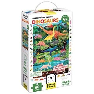 Banana Panda - Observation Puzzle Dinosaurs - Large 60-Piece Floor Puzzle Includ