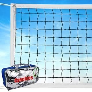 Professional Volleyball Net Outdoor Sand Grass Volleyball Nets for Backyard Port