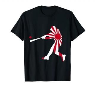 Japan Baseball JPN Batter Classic Batter Nippon Flag Jersey T-Shirt