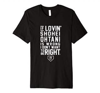 Shohei Ohtani I Don't Want To Be Right Apparel - Premium T-Shirt