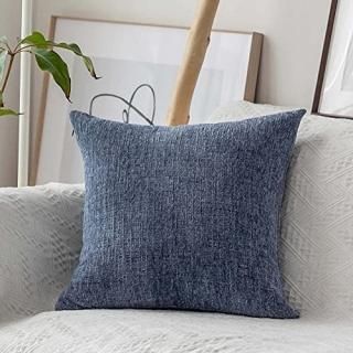 70cm x 70cm B-jeans Blue - HOME BRILLIANT Super Soft Striped Plush Chenille Velv