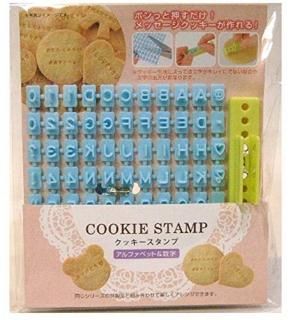 Alphabet Number Letter Biscuit Fondant Cake/cookie Stamp Impress Embosser Cutter