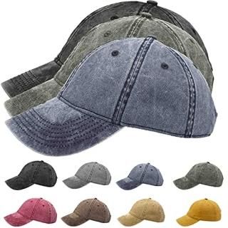 Lightbird 3PCS Baseball Caps & Cute Embroidery Patches Bundle Make Your Differen