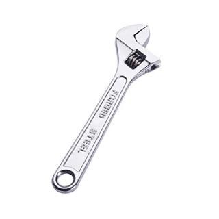 Utoolmart 8 Inch 26mm Length Opening Adjustable Wrench With Nickel-plated Surfac