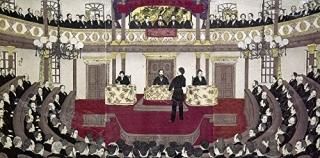 Japan Parliament 1890 Nfirst Meeting Of The Japanese Parliament With The Meiji E