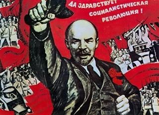 1968 NLong Live The Revolution ݥ Vladimir Kalensky Ϣ 1968ǯ ݥ 24 x 36