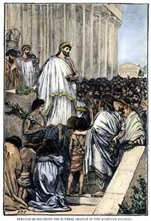 Pericles C495-429 BC Nthe 򼰤ǥڥݥͥν֤˴ʤäƥͤʼΤΤ Pericles Of The Fun