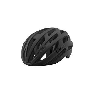 Giro Helios Spherical Adult Road Bike Helmet - Matte Black Fade 2021 Small 51-55