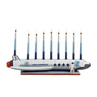 Zion Judaica Polyresin Spaceship Menorah Chanukah in Outer Space