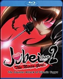 J2 Jubei-Chan 2 The Counterattack Of Siberia Yagyu Blu-ray