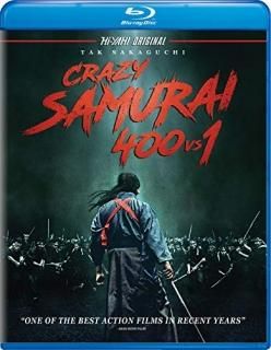Crazy Samurai 400 Vs 1 Blu-ray