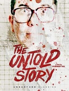 The Untold Story Blu-ray