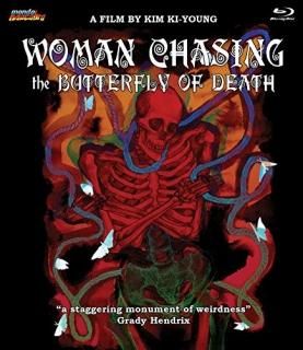 Woman Chasing the Butterfly of Death Blu-ray