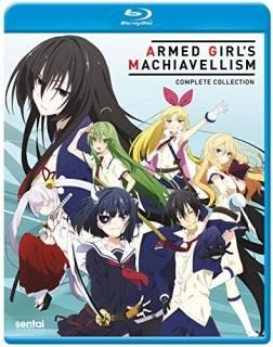Armed Girl's Machiavellism Blu-ray