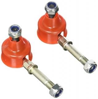 Whiteline W23188 ֥å󥯥å