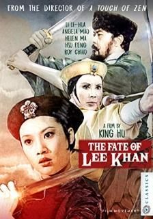 The Fate of Lee Khan Blu-ray