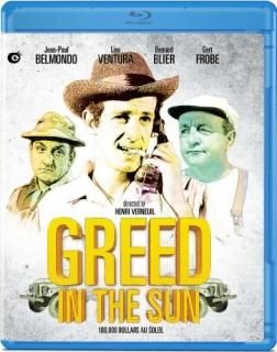 Greed in the Sun 1964 Blu-ray Import