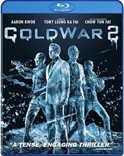 Cold War 2 Blu-ray Import