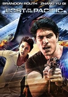 Lost in the Pacific Blu-ray
