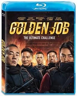 Golden Job Blu-ray
