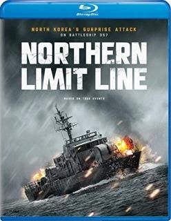 Northern Limit Line Blu-ray