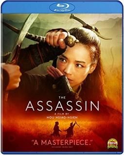 Assassin Blu-ray Import