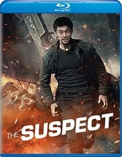 SUSPECT