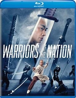Warriors Of The Nation Blu-ray
